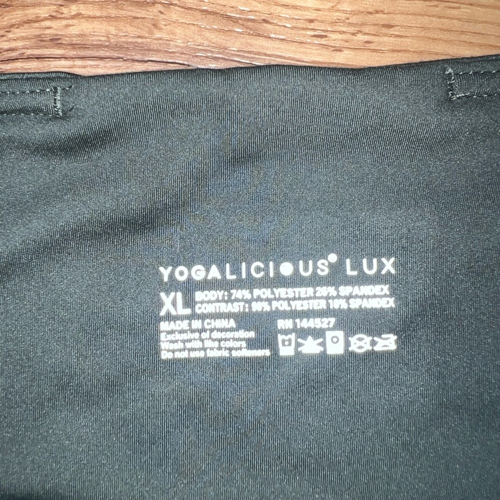 Yoga Pants, deep green size XL